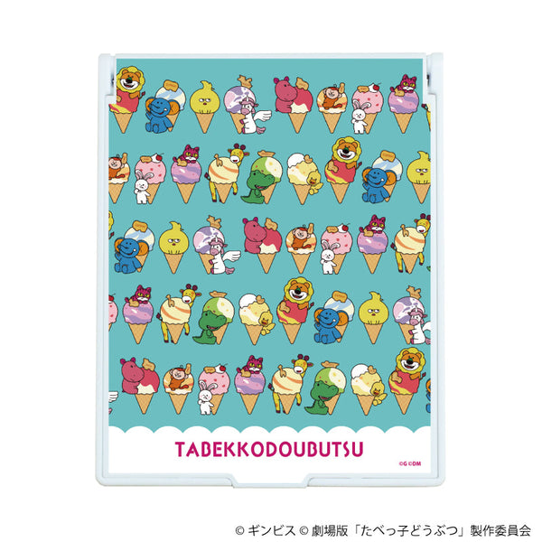 『たべっ子どうぶつ THE MOVIE』デカキャラミラー01/集合デザイン(描き起こしイラスト)